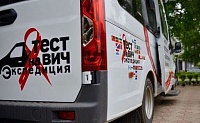 Всероссийский автопробег по профилактике ВИЧ пройдет в Тюменской области в октябре