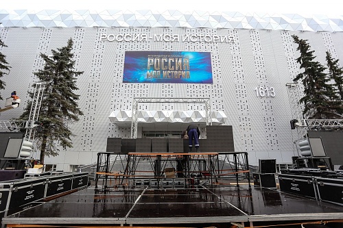 Образовательный парк научит тюменцев любить Россию