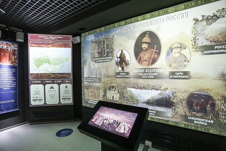 Образовательный парк научит тюменцев любить Россию