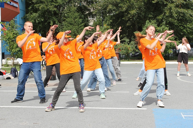 Как в Тюмени записать ребенка в «Отряды мэра» в 2023 году