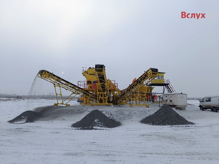 В Тюменской области начали перерабатывать строительные отходы