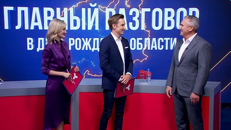 Фото: телеканал 