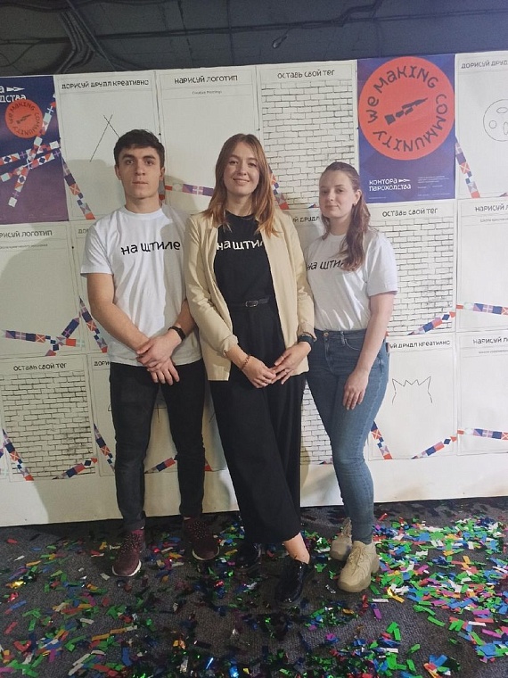 Площадка для креативных идей: в Тюмени открылся мультицентр "Контора пароходства"