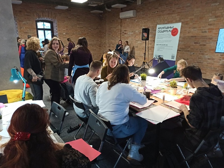 Площадка для креативных идей: в Тюмени открылся мультицентр "Контора пароходства"