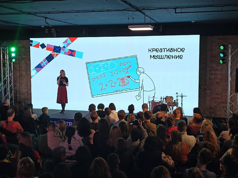 Площадка для креативных идей: в Тюмени открылся мультицентр "Контора пароходства"