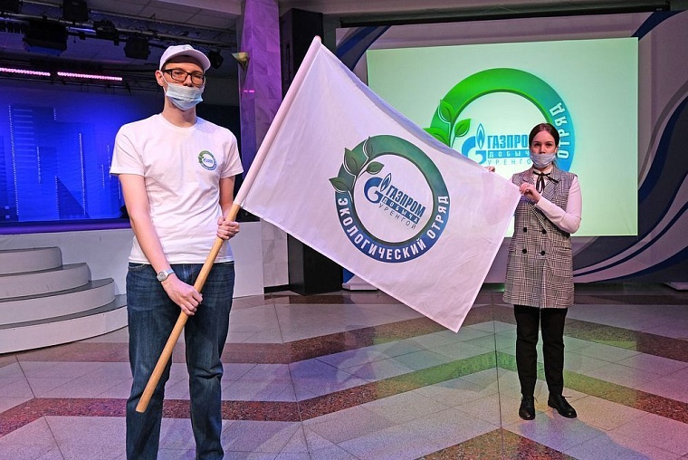 Торжественное открытие первой смены экологических отрядов ООО «Газпром добыча Уренгой».