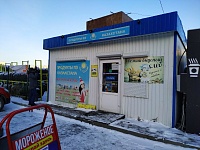 По жалобе тюменки Роспотребнадзор проверил магазин продуктов из Казахстана