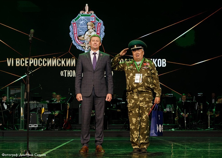 На форум пограничников в Тюмень съехались участники из 25 регионов России