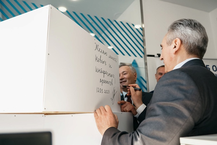 В Тюмени открыли новое общественное пространство для лучших региональных практик