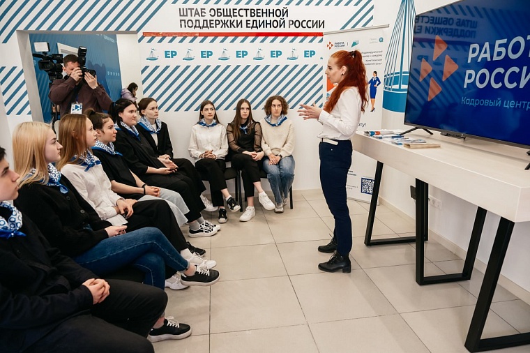 В Тюмени открыли новое общественное пространство для лучших региональных практик