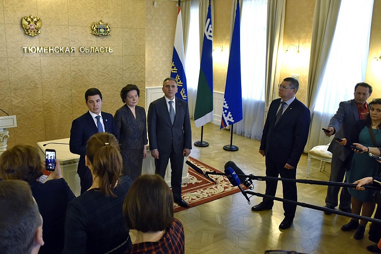 Регионы большой Тюменской области продлили договор о сотрудничестве