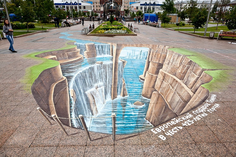 Зеленый мир Дмитрия Зеленина. Интервью с тюменским художником