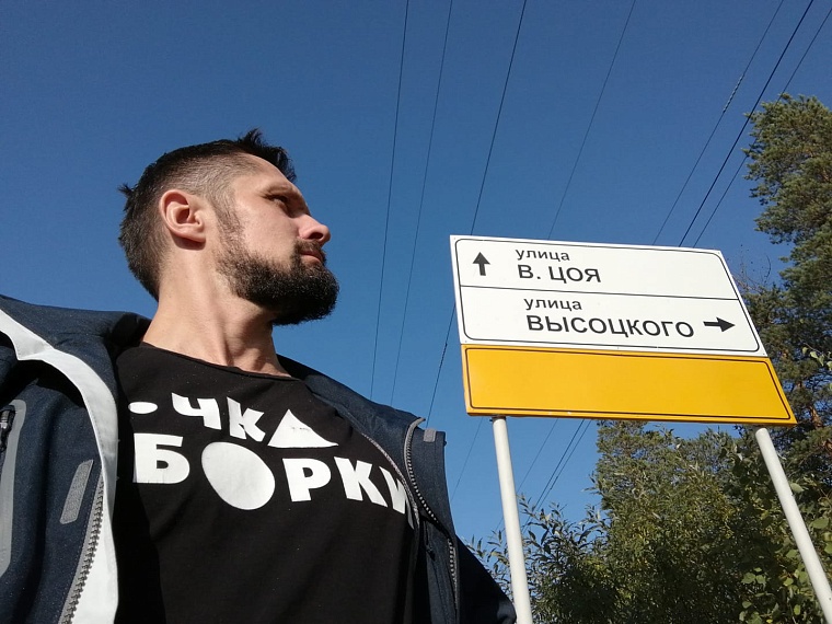 Зеленый мир Дмитрия Зеленина. Интервью с тюменским художником