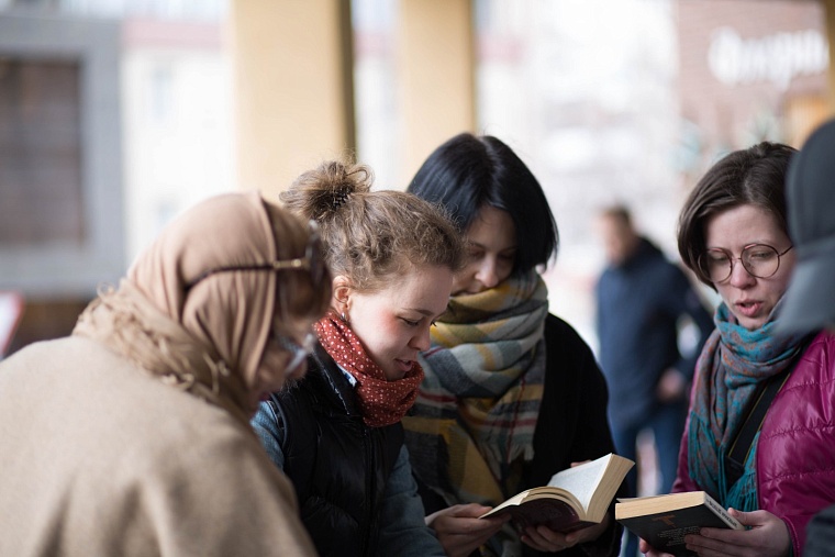 Книжный обменник закрывает сезон