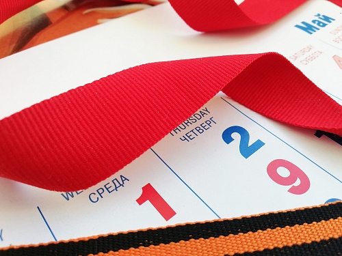 Психолог рассказала, как правильно организовать отдых в праздничные дни