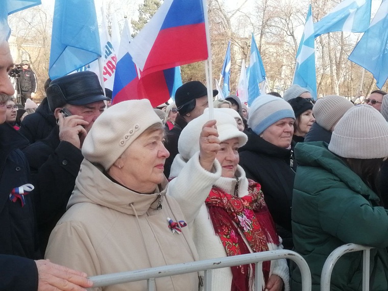 Торжество единства: в Тюмени начался форум-концерт, посвященный 10-летию присоединения Крыма
