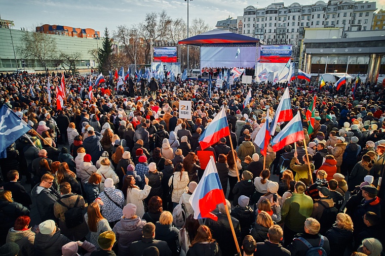 Торжество единства: в Тюмени начался форум-концерт, посвященный 10-летию присоединения Крыма