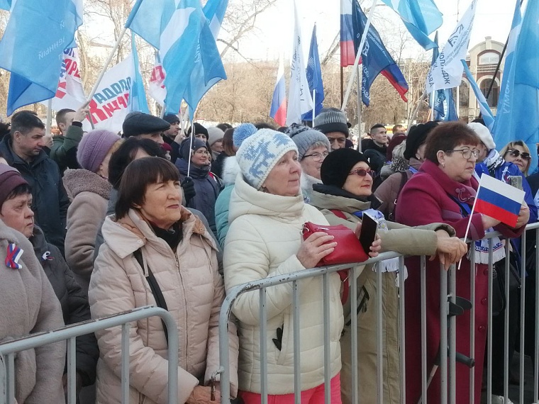 Торжество единства: в Тюмени начался форум-концерт, посвященный 10-летию присоединения Крыма