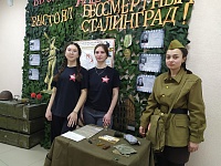 Тюменские поисковики ответили на вопросы о Сталинградской битве
