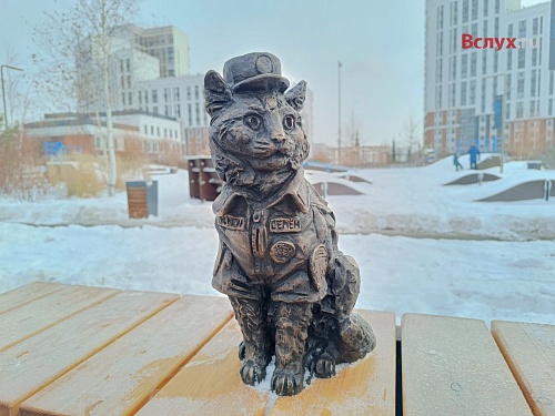 Легендарного тюменского кота Семена увековечили в бронзе