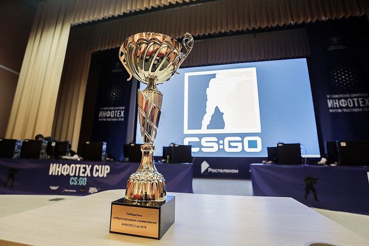 «Главное — быть неожиданным»: в Тюмени проходит турнир по CS: GO