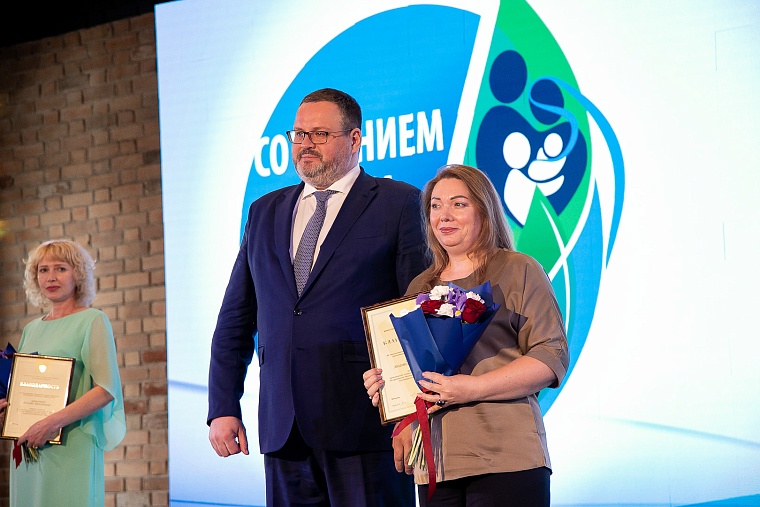 Соцработников региона поздравил министр труда и социальной защиты РФ Антон Котяков