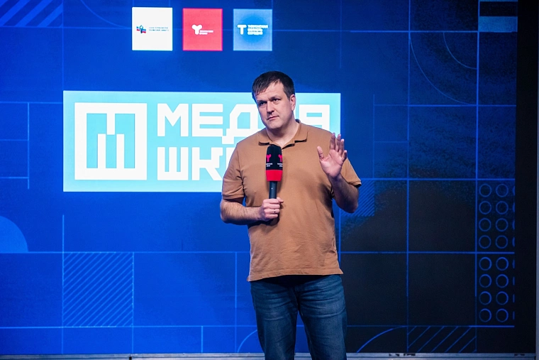 Медиахолдинг «Сибинформбюро» стал основной площадкой «Медиашколы»