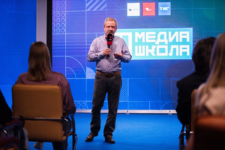 Медиахолдинг «Сибинформбюро» стал основной площадкой «Медиашколы»