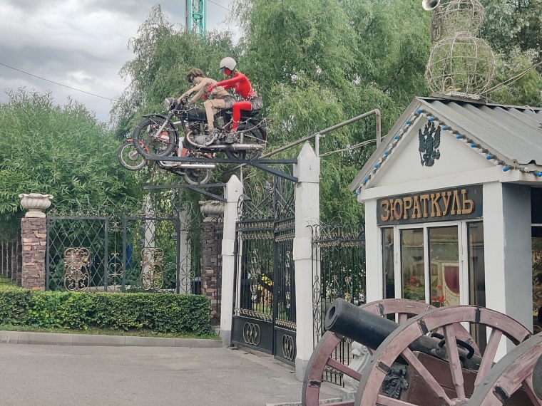 Айские притесы: смертельный троллей, скалы с 30-этажный дом и мостики над пропастью