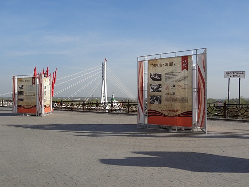 В Тюмени стал известен график репетиций парада в честь Дня Победы