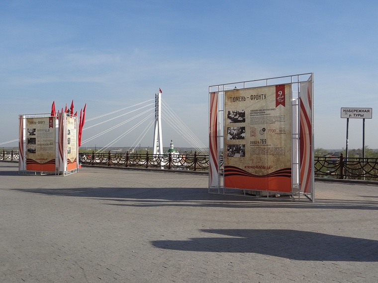 В Тюмени стал известен график репетиций парада в честь Дня Победы