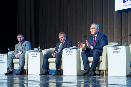 Благодаря тюменскому форуму предпринимателей у самозанятых появятся социальные гарантии