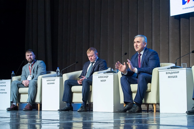 Благодаря тюменскому форуму предпринимателей у самозанятых появятся социальные гарантии