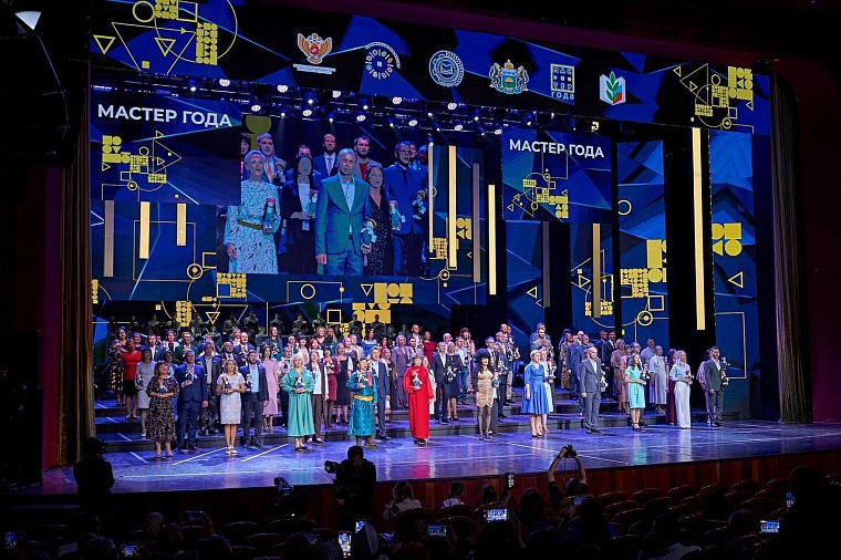 Преподаватель из Курска Дмитрий Медведев стал победителем конкурса "Мастер года"