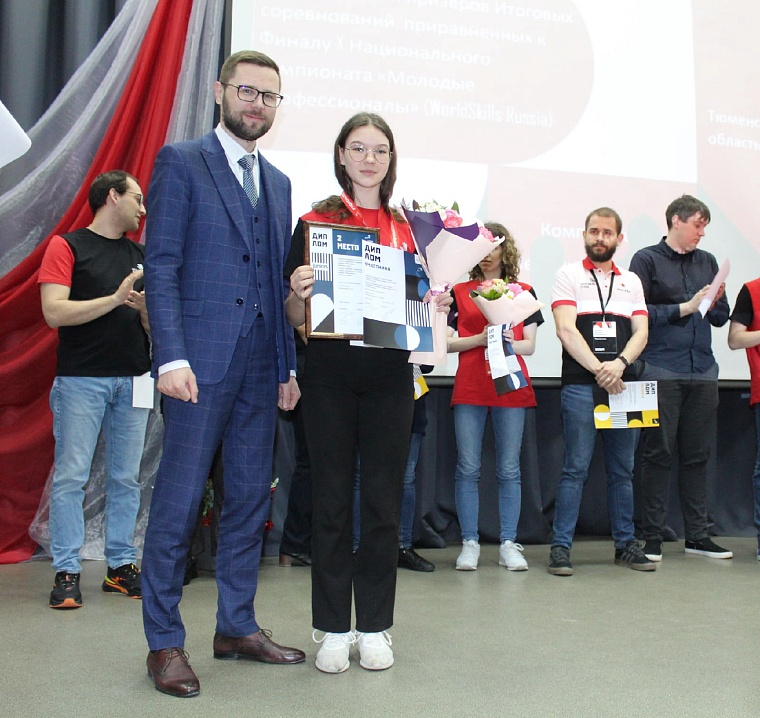 В Тюмени назвали лучших участников WorldSkills Russia в компетенции "Медицинская оптика"
