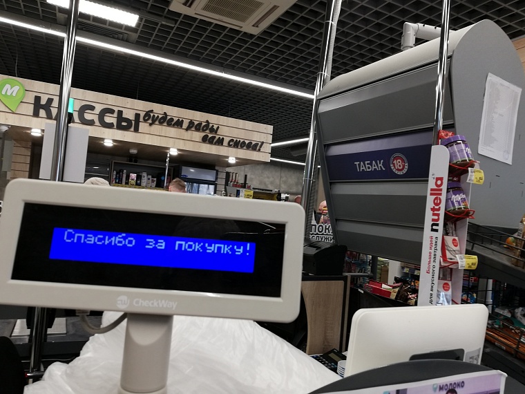 В России предложили запретить продажу сигарет беременным женщинам и взрослым с детьми