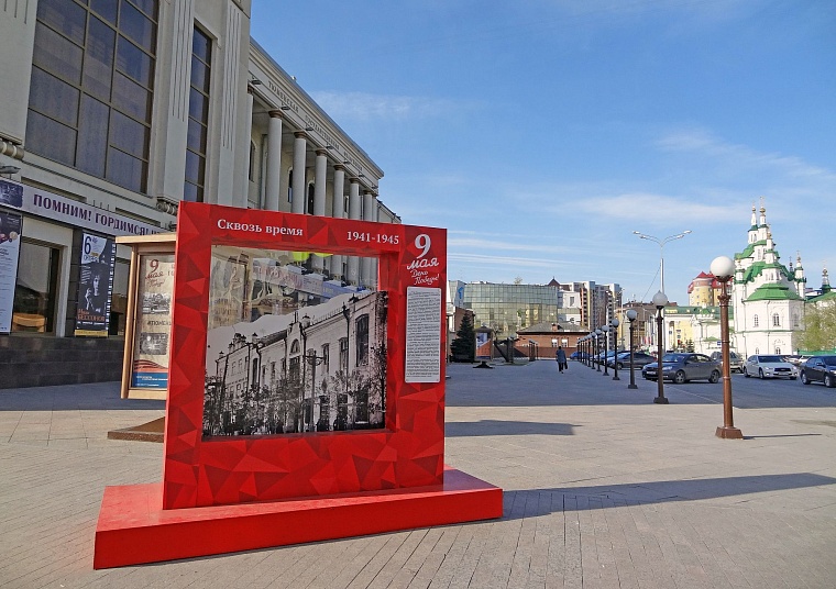 Как украсили Тюмень к 9 мая