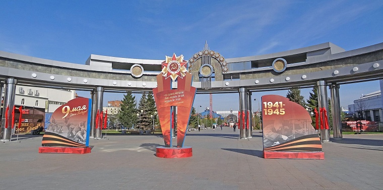 Как украсили Тюмень к 9 мая