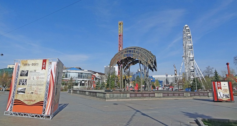 Как украсили Тюмень к 9 мая