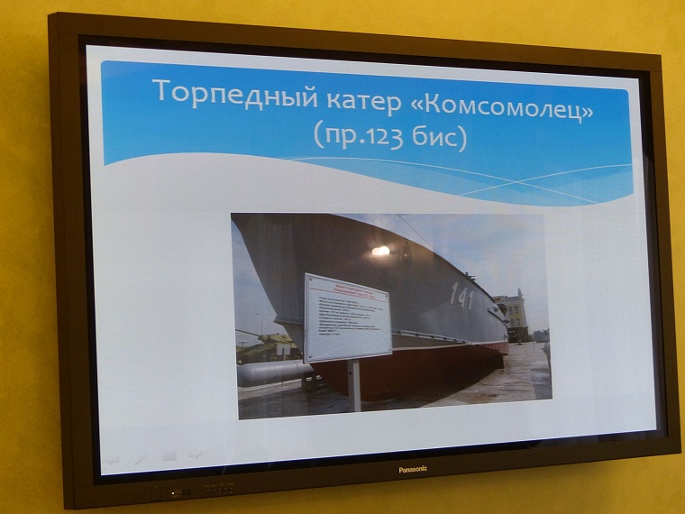 Торпедный катер должен занять видное место на берегу Туры