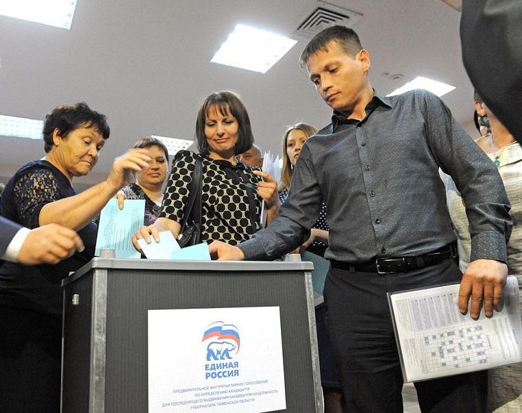 Перед Тюменской областью поставлена амбициозная цель