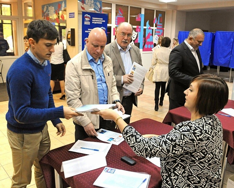 Перед Тюменской областью поставлена амбициозная цель