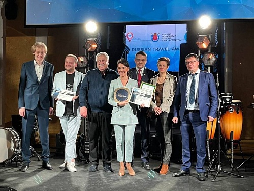 Тюменская область стала победителем премии "Russian Travel Awards"