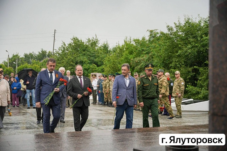 Во всех уголках Тюменской области чтят память погибших в Великой Отечественной войне