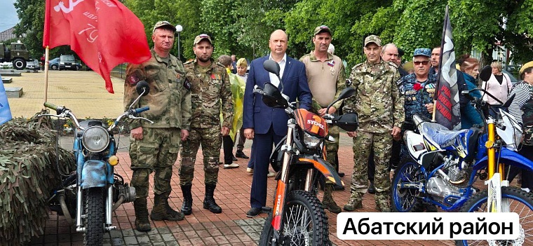Во всех уголках Тюменской области чтят память погибших в Великой Отечественной войне
