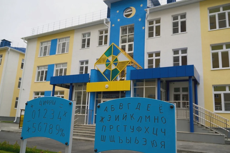 В новый детский сад на улице Линейной пойдут 500 детей