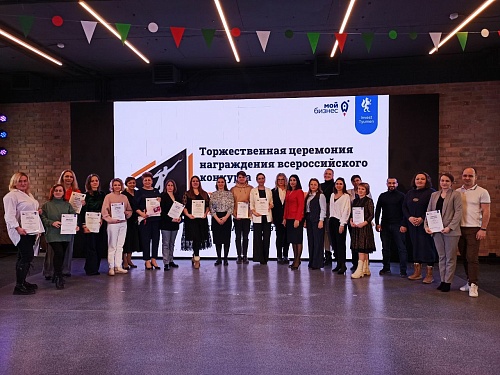 Отзывчивость важнее прибыли! В Тюмени наградили лучших социальных предпринимателей