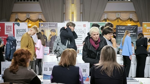 В региональной ярмарке вакансий приняли участие 5 тысяч жителей Тюменской области