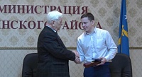 Школьник из Юргинского района награжден медалью за спасение людей