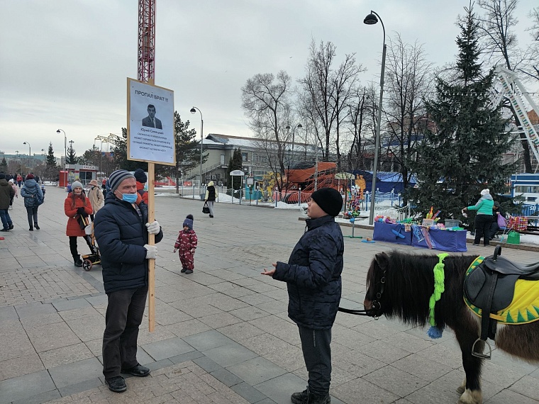 Это же мистер Блин! Как тюменский журналист искал «пропавших родственников»